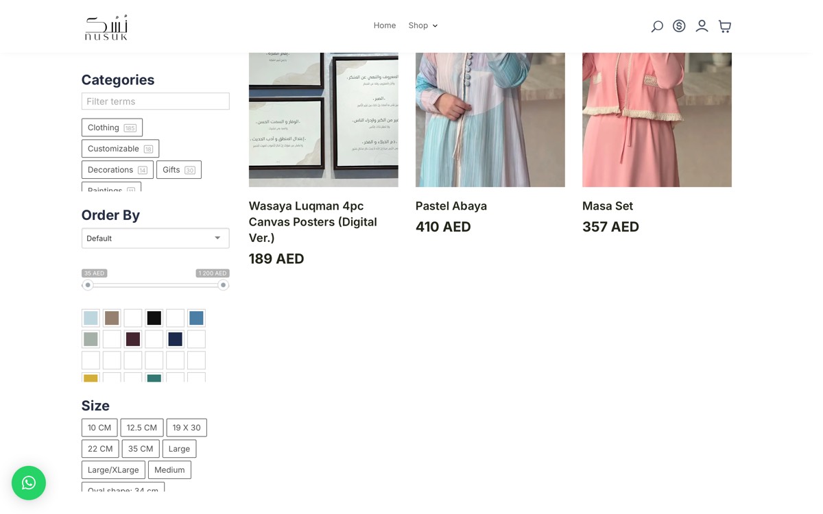 Further product rows, showing abayas, dresses and gift sets.