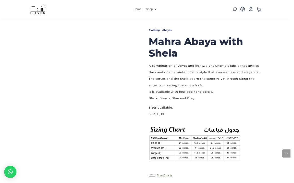 A product page, with the description, sizing chart and available colours.